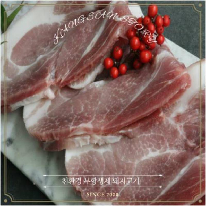 돼지고기 앞다리살 1kg(찌개용/슬라이스)